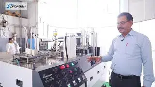 PAPER CUP MAKING MACHINE | 95 Cups per Minute | Fully Automatic | High Profitable Business 💰