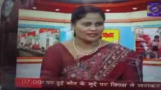 Discussion on minority welfare scheme