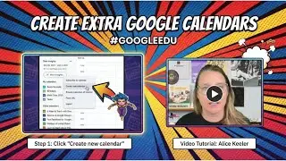 Создать дополнительные календари Google