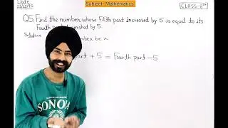 Class 8th exercise 8B question 5 solution|Linear equations|rs Aggarwal 