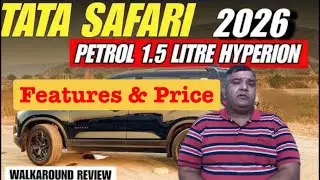 Tata Safari petrol Launched || Features, Specifications, Price & Review ||