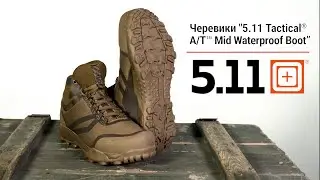Експрес-огляд черевиків 