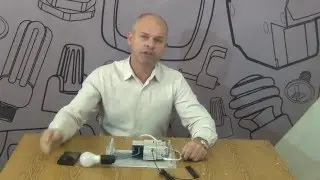 Реле дистанционного управления SIMply MAX P01
