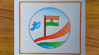 Very Easy Republic Day drawing |Circle drawing Republic Day |26 January drawing,Republic Day drawing