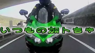 ①2025 10 18 ち～む関根 東伊豆ツーリング