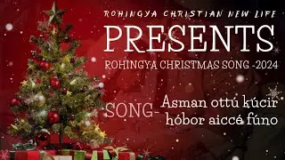 Rohingya Christmas Song Announcement Teaser || Christmas Song || Rohingya Christian New Life