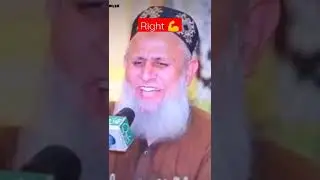 #viralvideo #2022 #islam #meo