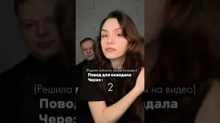 Арт. WW139919 (копируйте с буквами)🤦&zwj;♀️ РП #бьюти #абьюз #увеличениегуб #уход