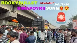 ROCKY BULLET SIMA POYRI SONG 😍👀💥#rockstargames #musicalgroup #rockstargaming 