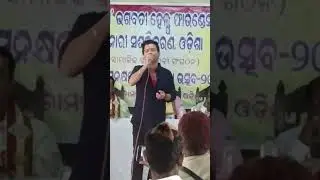 ଶୁଣନ୍ତୁ ପ୍ରଜ୍ଞାଙ୍କ ଗୀତ #pragyankhatua