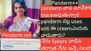 Panderm creem uses and how to Stop cream 