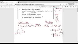 N5 Apps Wages and Overtime exam questions