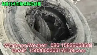 Double hook tire wire separator