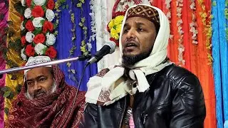 🔴LIVE হাফেজ মাওঃ সাইফুল্লাহ সাহেব চন্ডী বাড়ি থেকে সরাসরি সম্প্রচার