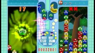Puyo Pop Fever (PC) - Accord is Hard as Hell!  (First to 10 Wins!)
