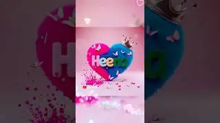 Heena name letter WhatsApp status, Heena name letter status, #rk_hsan @rk_hsan