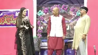 Reena Multani | Shazab Mirza | Shoka Shahkotia | Zulfi | New Comedy Clip | Funny Stage Drama Clip