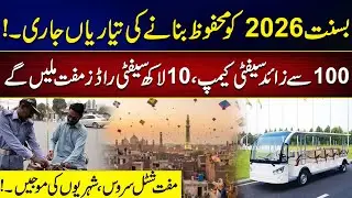 Basant 2026 Safety Plans Unveiled &mdash; Free Safety Kits & Shuttle Services! | City42