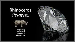Jewelry rendering and lightning Diamond V-Ray for Rhino (RUS)