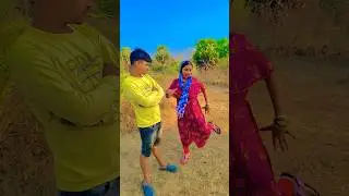 awa na choli me rang dalwa la #bhojpuri #song #khesari #bhojpurisong #coversong #funny #love