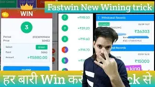 Fastwin Parity New winning trick 🙈 | Earning app today | New earning app | earning app | make money
