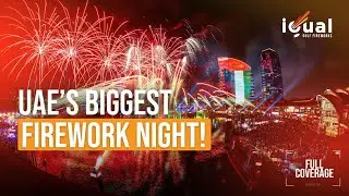 UAE National Day Fireworks 2025 | Igual Gulf Fireworks Highlights 🇦🇪