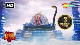 कौनसे कारणवश तक्षक नाग ने देवराज इंद्र के सिंहासन को जकड़ा ? | Vighnaharta Ganesh - 795