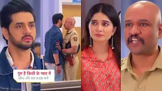 Ghum Hai Kisikey Pyaar Meiin Today Episode PROMO 3|6th Sep 2023|Ishan ne kaha Isha ko aai,Savi khush