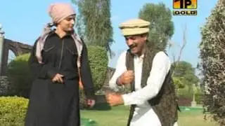 Kehri Chakki Da Aata, Shahzada Asif
