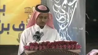 حفل الشيخ  ضحوان الكعبي الهذلي 2