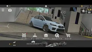 s208を買ってみた話。