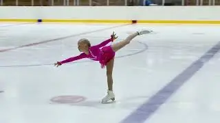 Riekkinen Iisa