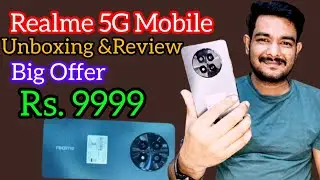 Realme C65 5g Network Support | Realme BSNL 4G & 5G Support Phone Unboxing | Surujmedia995