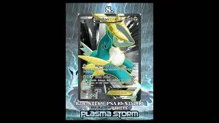 10 самых дорогих карт Plasma Storm