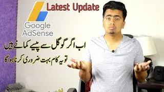 Google adsense Latest Update || Your payments are currently on Hold