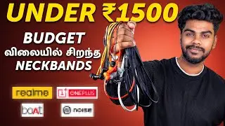 Top 5 Best Neckband Under 1500 Tamil 2025🔥| Best Neckband 1500 Tamil!