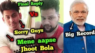 Dynamo reply to BBJ | Dynamo Apologizes for Cheating his Subscribers | Narendra Modi Big Record