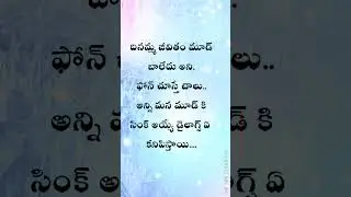#feelingstatus #viralstatus #trending #creative #wtsupstatus