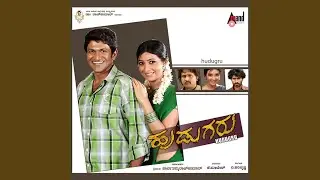 Yenchandane Hudugi