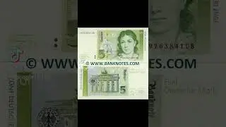 Garman Currency mark