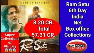 Ram Setu Box Office Collection 6th Day Rs. 8.20 CR. Total Collection in India net Rs. 57.31 CR.