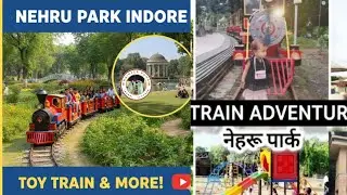 Best Place in Indore to Visit with Kids 🧒 | अपने बच्चों को नेहरू पार्क जरूर ले जाए | Nehru Park Vlog