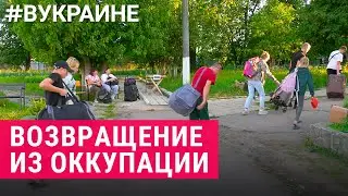 Последний пропускной пункт между Украиной и Россией | #ВУКРАИНЕ