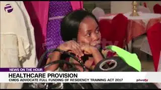 CMDS Advocate Full Funding Of Residency Training Act 2017