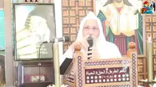 ملكوت الله - الأنبا إبيفانيوس