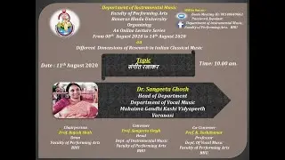 Lecture Series | Different Dimension of Indian Classical Music | Day 4