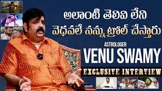 Astrologer Venu Swamy Exclusive Interview | Rashmika, Vijay Deverakonda | Mana Stars Plus