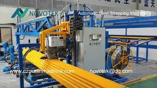 Automatic Steel Pipe Strapping Packing Machine