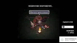 새로운(퍼리)동료를맞이하라! happy new year