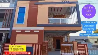మన బీరంగూడ లో 150 Sq.yards East facing లో వున్నా Brand New G+1 ఇల్లు చాలా  తక్కువ అమ్మకానికి ఉంది
